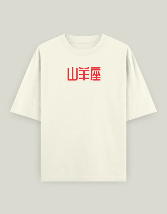 Color_OffWhite