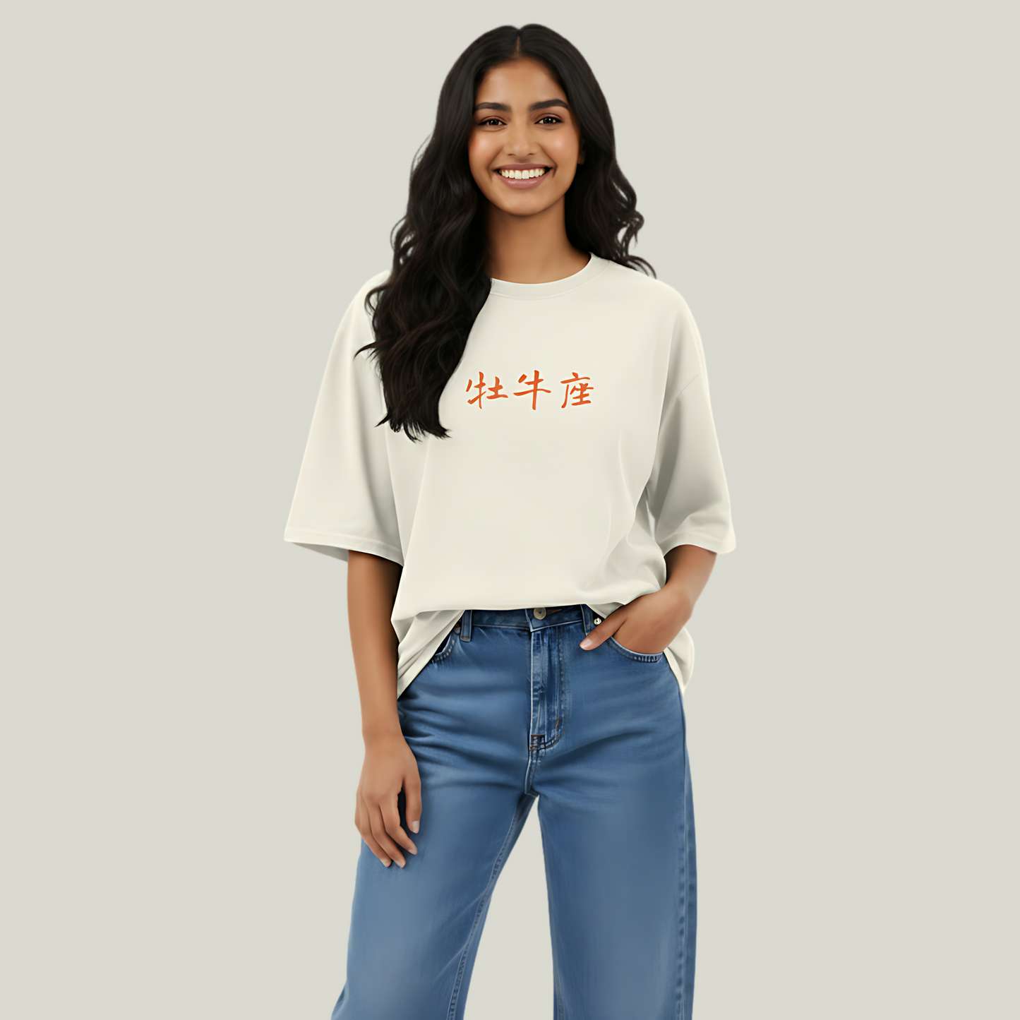 Taurus | Oversized Graphic T-Shirt