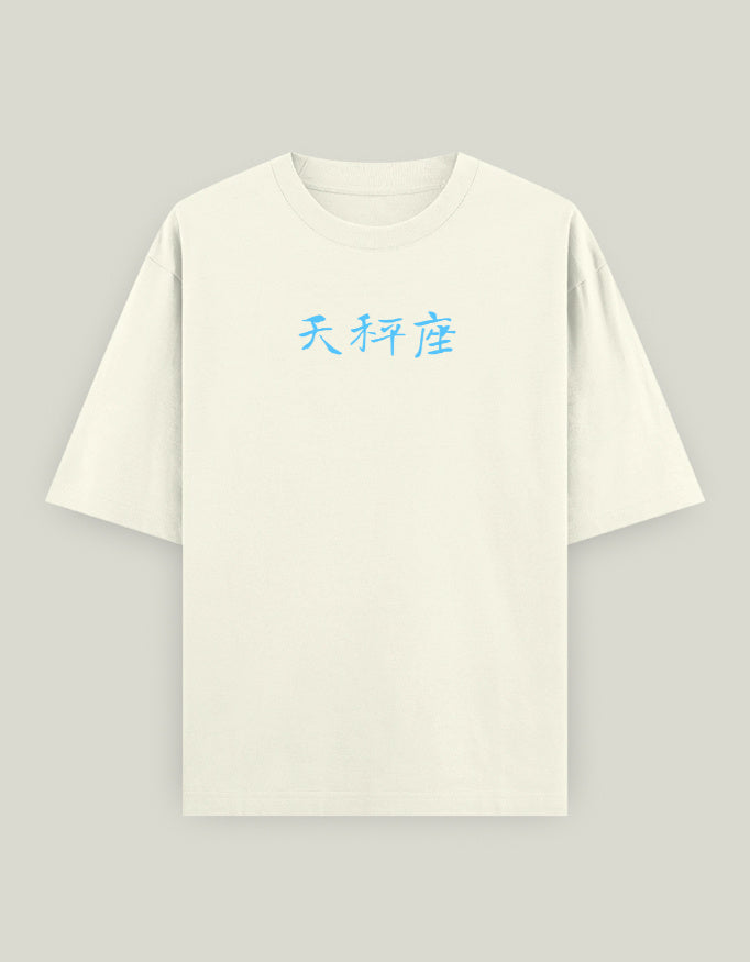 Color_OffWhite
