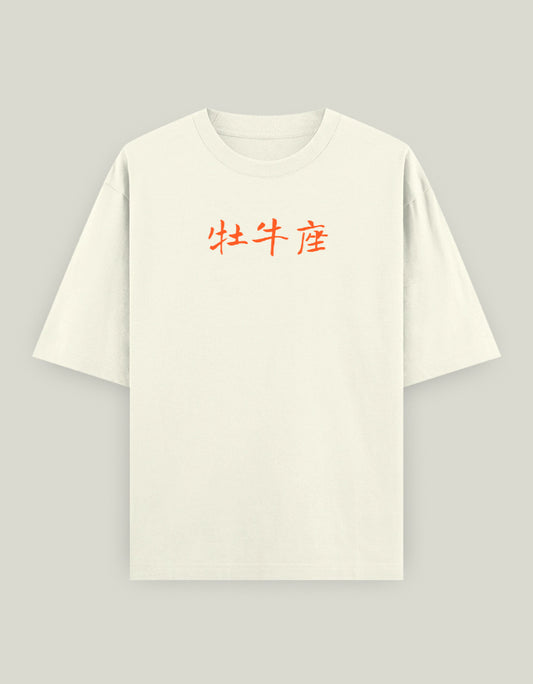 Color_OffWhite
